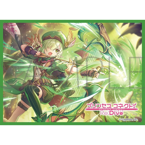 『プリンセスコネクト!Re:Dive』きゃらスリーブコレクション マットシリーズ アオイ (No.MT1560)